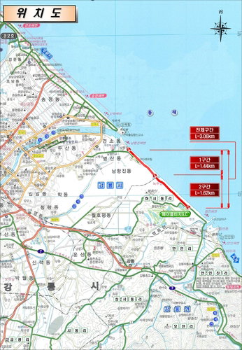 강릉시 해안도로 3.06km 구간 첫 삽 ... 70년 숙원, 2030년 완공 목표