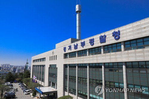 이주노동자 에어건 분사 사업주 상해혐의 입건&hellip;출국금지 ... 인권 침해 심화