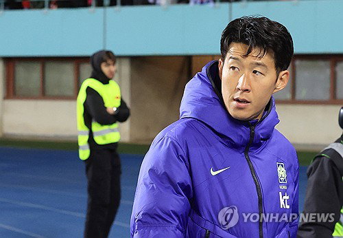 손흥민 협박 여성 징역 4년, 공범 남성 징역 2년 ... 법원 2심 판결