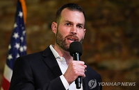 미국 중간선거, 조지아주 하원 보궐선거 득표 격차 급감 ... 정치 지형 변화 분석
