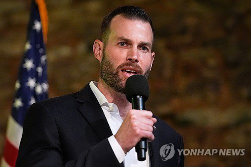 미국 중간선거, 조지아주 하원 보궐선거 득표 격차 급감 ... 정치 지형 변화 분석