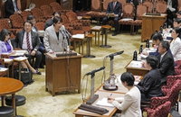 일본 국회 예산 심의, 총리 참석 시간 최단 기록 ... 다카이치 총리의 의회 거버넌스 논란