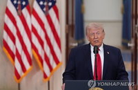 미국-이란 2주 휴전 합의 소식, 재건 관련주 급등 ... 글로벌 지정학적 기대감 고조