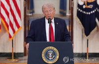중동 지정학: 미국-이란 휴전 합의와 방산주 급락 ... 글로벌 안보 시장 요동
