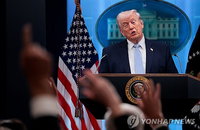 중동 지정학, 호르무즈 해협 개방 조건부 휴전 합의 ... 글로벌 유동성 위험 완화 기대