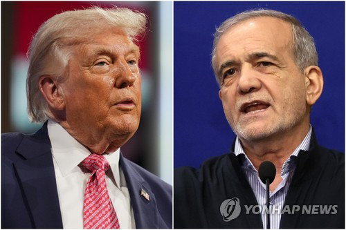 미국-이란, 2주 휴전 합의 ... 중동 전쟁 확전 유예