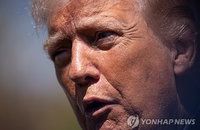미국 정치권 트럼프 해임 촉구 ... 이란 위협 발언 파장