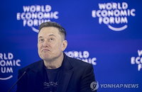 오픈AI 소송: 머스크, 올트먼 CEO 해임 요구 ... AI 거버넌스 논란 심화