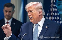 중동 정세: 트럼프 대통령, 이란 종전 조건 수용 발표 ... 글로벌 안보 지형 격변 예고