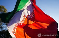 중동 평화; 이란 2주 휴전 수용, 글로벌 정세 전환점 ... 국제 유가 및 증시 영향