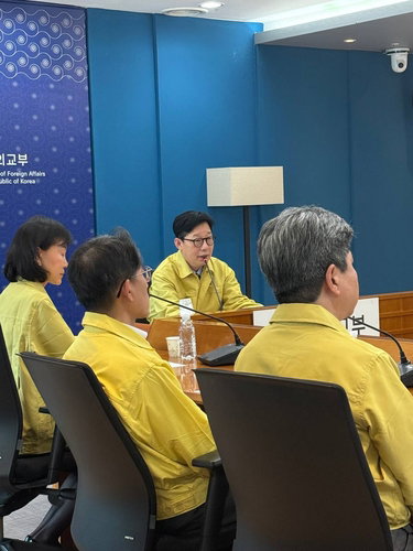 중동정세 미&middot;이란 14일 휴전 합의, 외교부 공관장 회의 긴급 소집 ... 경제 안보 전략