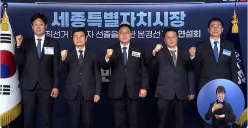 민주 세종시장 경선 결선투표 앞두고 탈락후보 이합집산 본격화