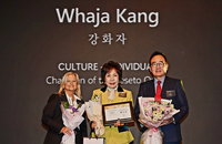 “한국 오페라의 대모” 강화자, 뉴욕페스티벌 국가브랜드대상 수상