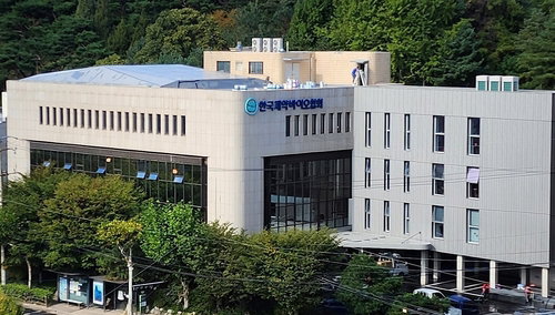 바이오스냅 제약바이오협회, 중동전쟁 비상대응본부 가동