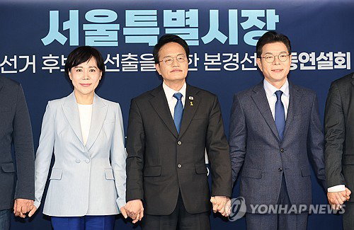 윤곽 드러나는 與 광역단체장 후보&hellip;현역 의원 잇따라 본선행