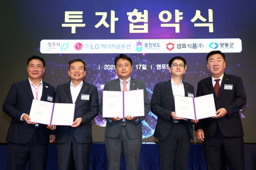 충북도 