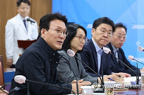 金총리 