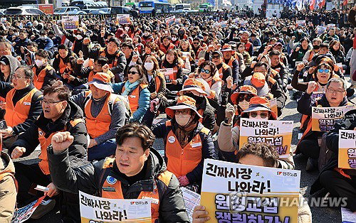 노란봉투법 한달 만에 첫 원청교섭&hellip;한동대서 노사 상견례