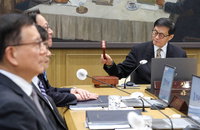 한은 기준금리 2.50% 동결…중동전쟁발 불확실성에 관망 선택
