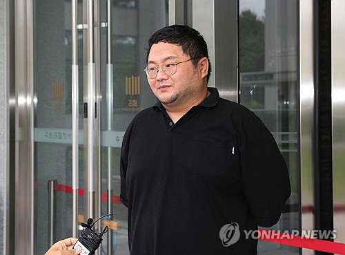 '쯔양 공갈' 유튜버 구제역, 무고 혐의로도 검찰 송치