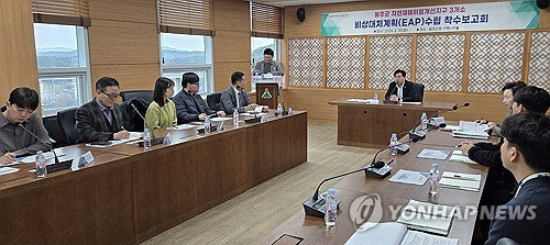 인명&middot;재산피해 제로 목표&hellip;울주군, 홍수기 재해위험지구 점검