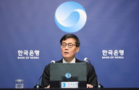 한은총재 물가 안정 최우선…스태그플레이션 가능성 “현재로선 낮다”