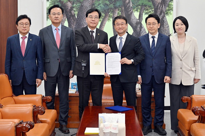 추가경정예산안 여야 합의