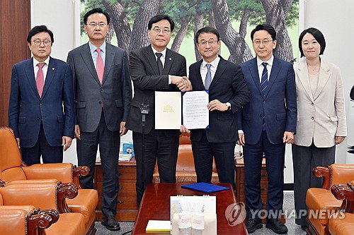 여야, '26.2조' 추경 합의&hellip;'소득하위 70% 지원금' 정부안 유지