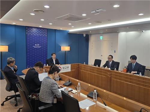 외교부 