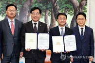 여야, '26.2조' 추경 합의…'소득하위 70% 지원금' 정부안 유지