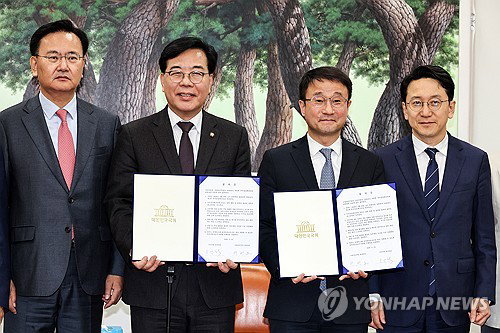 여야, '26.2조' 추경 합의&hellip;'소득하위 70% 지원금' 정부안 유지