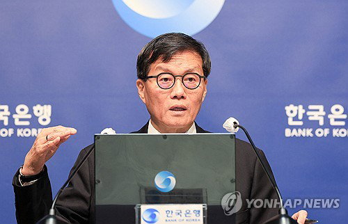 퇴임 앞둔 이창용 한은총재 