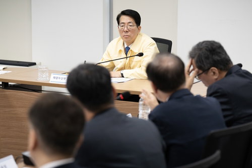 동정 해수부장관, 호르무즈 내측 선박 선사와 상황 점검회의