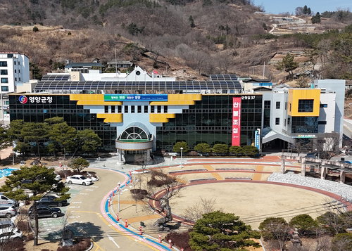 영양군, 아동수당 지급 연령 9세 미만으로 확대