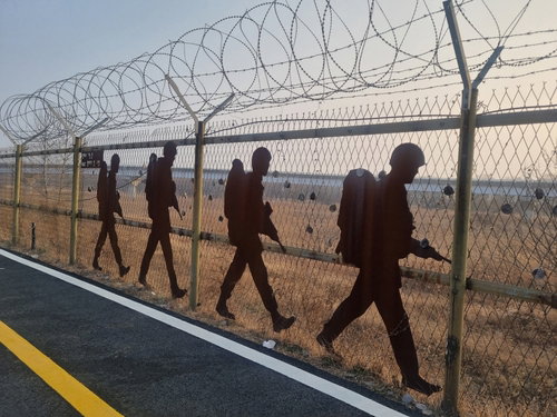 '행주산성부터 장항습지까지'&hellip;고양 'DMZ 평화의 길' 17일 개방