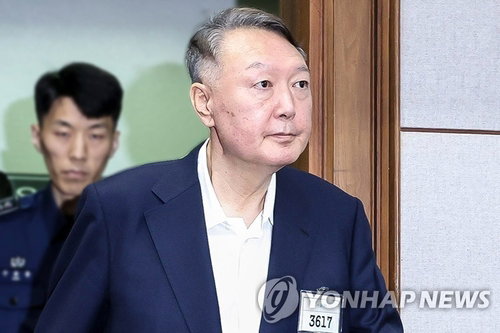'尹명예훼손' 허위보도 재판부, 윤석열 내달 증인 재소환