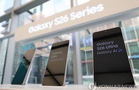 "삼성전자, 1분기 스마트폰시장 1위 탈환…갤럭시S26 호조덕"