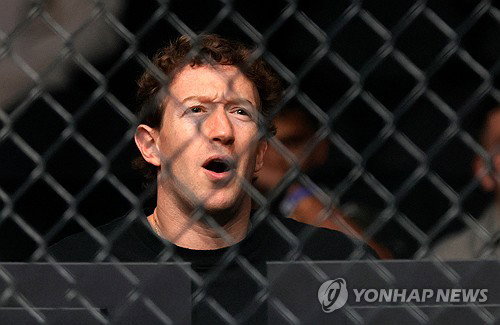 메타, 'SNS중독' 소송광고 차단&hellip;
