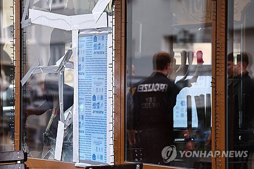 독일서 이스라엘 식당에 폭발물 공격