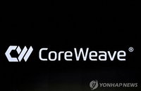 코어위브, 앤트로픽과 클라우드 임대 다년계약…주가 10.9%↑