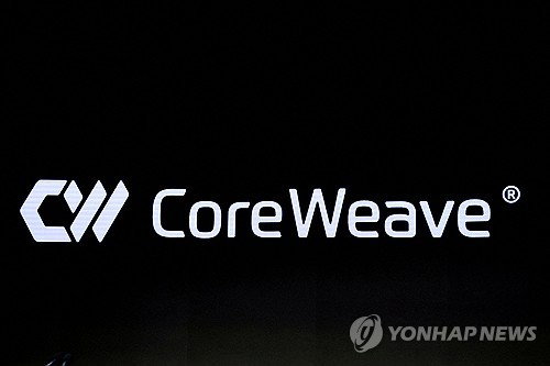 코어위브, 앤트로픽과 클라우드 임대 다년계약&hellip;주가 10.9%&uarr;