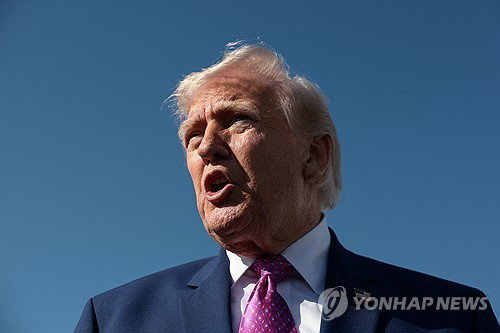 트럼프 
