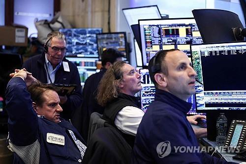 뉴욕증시, 美&middot;이란 협상 앞두고 경계심&hellip;혼조 마감