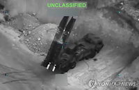 트럼프는 파괴했다는데…"이란, 여전히 미사일 수천발 보유"