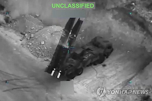 트럼프는 파괴했다는데&hellip;