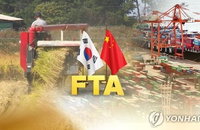 中, 14차 한중 FTA 후속 협상 개최에 "긍정적 진전"