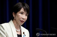 日자민당, 창당 70주년 새 비전 발표…"개헌 실현에 총력"