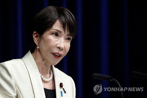 日자민당, 창당 70주년 새 비전 발표&hellip;