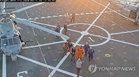 '달 탐사' 아르테미스 2호 귀환…트럼프 "다음은 화성"