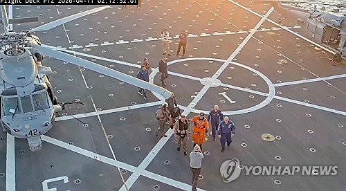 '달 탐사' 아르테미스 2호 귀환&hellip;트럼프 